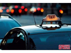 出租车行业研究是关于一个行业的整体情