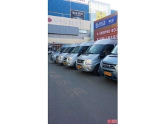 在北京租一辆10座到17座小巴士旅游多少钱