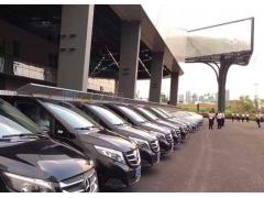 北京汽车租赁-租车也要准备 租车时应注