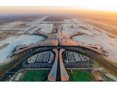 北京大兴国际机场接送服务常见问题？