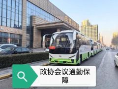 北京汽车租赁租车服务优势解析：为什么