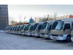 北京会议接送租车：机场高铁站到酒店会